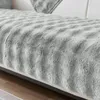 1 pezzo copridivano in velluto 90*210 cm Copridivano Anteprima dell’immagine prodotto 6
