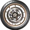 Dunlop Motorradreifen car-tyres Qualifier Core ( 120/60 Produktbild-Vorschau 6