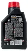 Motoröl MOTUL 8100 X-clean 5W-40 1 Liter Produktbild-Vorschau 5