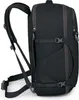 A side view of a black backpack. Produktbild-Vorschau