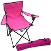 Campingstuhl Anglersessel Regiestuhl inkl.Getränkehalter und Tasche in Pink Produktbild-Vorschau