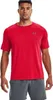 Under Armour Tech 2.0 SS Herren-Kurzarm-Sport-T-Shirt, Rot, Produktbild-Vorschau 4