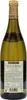 E. Guigal Côtes-du-Rhône Blanc Rhone 2024 Wein ( 1 x 0.75 L Produktbild-Vorschau 7