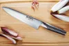 Global G-251138/M30 Messerset und Magnetleiste, 5 teilig Produktbild-Vorschau 13