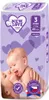 Detské jednorázové plienky New Love remium comfort 3 MIDI Náhľad obrázku produktu 1