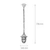 Maritime Pendelleuchte Messing Riffelglas IP54 Außenbereich Produktbild-Vorschau 8