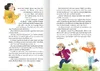 Herbstgeschichten aus dem Glockenhof Produktbild-Vorschau 6