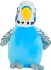 A plush toy budgie is shown from the front against a white background. Produktbild-Vorschau