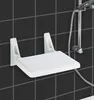 Duschklappsitz Secura Produktbild-Vorschau 2