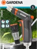 GARDENA Premium Reinigungsspritzen-Set Produktbild-Vorschau 14
