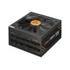 PPX-1300FC-A3 1300W (schwarz, Kabel-Management, 1300 Watt) Produktbild-Vorschau 9
