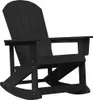 vidaXL Adirondack-Schaukelstuhl Schwarz HDPE Produktbild-Vorschau 1