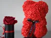 GKA XL Teddybär aus Rosenblüten in Geschenkbox 72 Produktbild-Vorschau 3