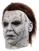 Michael Myers Halloween Maske für Cosplay Produktbild-Vorschau 2