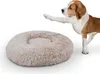 Zvierací vankúš Fluffy Ø70cm Béžová Náhľad obrázku produktu 2