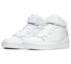 Nike Court Borough Mid 2 (Gs) Bílý Náhled obrázku produktu 11
