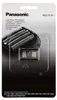 Panasonic WES 9170: Cuchillo de corte Vista previa de la imagen del producto 12