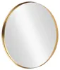 riess-ambiente Wandspiegel PORTRAIT 40cm gold Aluminium Produktbild-Vorschau 3