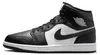 Buty Nike Air Jordan 1 Mid DQ8426010 Podgląd zdjęcia produktu 1