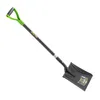 Lopata rovná 23cm se sklolaminátovou násadou s ocelovou Náhled obrázku produktu 1