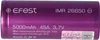 Efest Purple IMR26650 5000mAh, 3,6V - 3,7V Li-Ion-Akku Produktbild-Vorschau 5