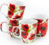 Tassen-Set - Mohnblumen, 4 Stück, 400 ml Porzellan Produktbild-Vorschau 2