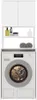A white washing machine unit with storage cabinets above and shelves with toiletries and towels. Produktbild-Vorschau