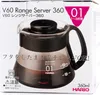 Hario Range Server V60 01 360 ml microwave Podgląd zdjęcia produktu 10