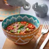 Worlds Foods | India Schale in 3 Größen: 20 cm Produktbild-Vorschau 5