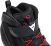 Dainese Herian Air Motorrad Schuhe, schwarz/rot, 43 Produktbild-Vorschau 5