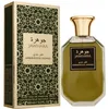 Parfémovaná voda Amberwood Nomad, 100 ml Náhled obrázku produktu 12