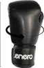 Boxhandschuhe ENERO Schwarz 12 oz Produktbild-Vorschau 5