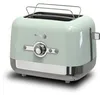 Toaster Fagor 830 W Produktbild-Vorschau 1