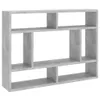 vidaXL Étagère murale gris béton 75x16x55 cm Bois composite Voir les images du produit 2