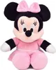Minnie plyš 36cm Produktbild-Vorschau 2
