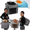 Sac de transport pour petit chien 7.5kg Voir les images du produit 14