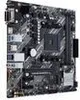 Prime B450M-K II AMD B450 Socket AM4 micro ATX Náhled obrázku produktu 15