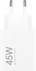 Xiaomi 45W Turbo Charging Power Adapter (Type-A) Voir les images du produit 10