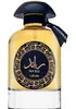 Lattafa Ra'ed Luxe parfémovaná voda unisex 100 ml Náhľad obrázku produktu 2