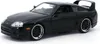 Fast & Furious Diecast Modell 1/24 1995 Toyota Supra Produktbild-Vorschau 14