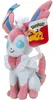 Peluche Pokémon Sylveon - 20 cm Anteprima dell’immagine prodotto 2