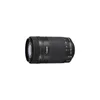 Canon EF-S 55-250mm f/4.0-5.6 IS STM + ET-63 + Lens Cloth, Produktbild-Vorschau 3