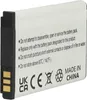 vhbw Akku kompatibel mit Siemens Gigaset SL910H, SL910, Produktbild-Vorschau 2
