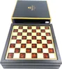 Exklusive mazedonische Dynastie Metall Schach - Schachbrett Produktbild-Vorschau 11