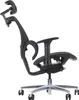 Sedia girevole ergonomica da ufficio ErgoNew S1A, base in Anteprima dell’immagine prodotto 1