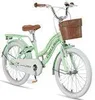 Chillaxx Bike Linda Premium Kinder City Bike in 20 Zoll - Produktbild-Vorschau 1