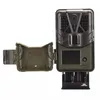 Wildkamera Secutek SST-910A Podgląd zdjęcia produktu 2