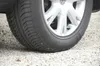 Kieswabe 76,4x117,6x3,2 cm grau Produktbild-Vorschau 3