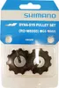 kladky Shimano RD-M6000-SGS Náhľad obrázku produktu 1