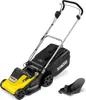 Kärcher Akku-Rasenmäher LMO 4-18 Dual, 37 cm Schnittbreite, Produktbild-Vorschau 1